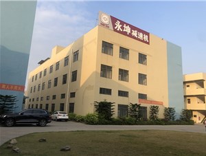永坤電機(jī)開設(shè)生產(chǎn)線，增加三相異步電動(dòng)機(jī)產(chǎn)量以滿足市場需求