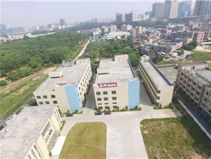 中秋節(jié)佳節(jié)來臨之際，永坤電機向您致以節(jié)日的祝福和誠摯的謝意